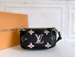 Louis-Vuitton-Multi-Pochette-Empreinte.png