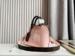 louis-vuitton-alma-bb-copy.png