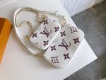 Louis-Vuitton-Multi-Pochette-Empreinte.png