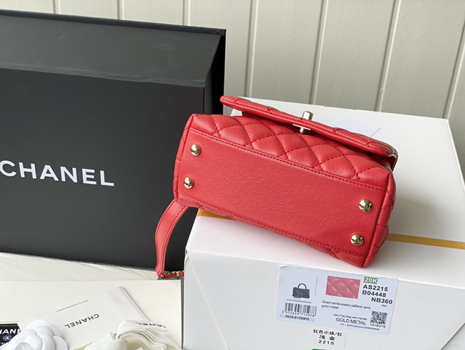 20210420_i1618892650_5375_7.jpg.jpg Chanel Coco Handle Extra Mini Caviar