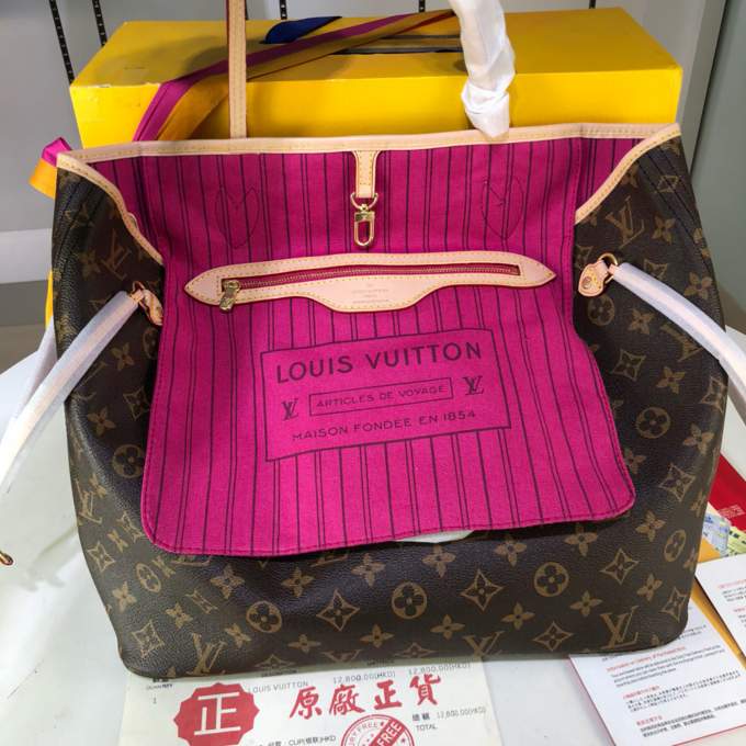 2odjnEKP0GkqNPhy6aJymSq62tfY9Mr9Up6e36HH_lg.jpeg Louis Vuitton Neverfull GM Large