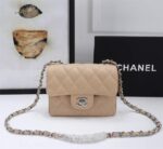 Chanel-Mini-Caviar-bag.png