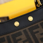 Fendi-PEEKABOO-X-TOTE-.png