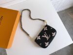 Louis-Vuitton-Multi-Pochette-Empreinte.png