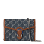 GUCCI Dionysus Mini Chain Bag