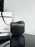 Celine-CHAIN-BESACE-CLEA-IN-SHINY-CALFSKIN-BLACk.png
