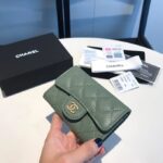 Chanel-CLASSIC-small-wallet.png