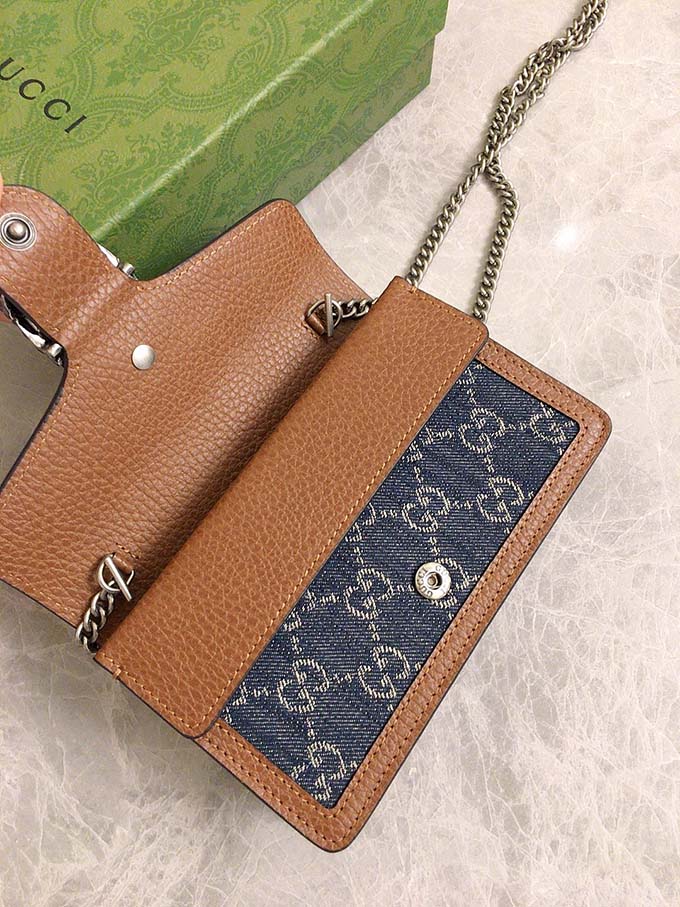 linktr.ee/ldluxury GUCCI Dionysus Mini Bag