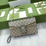 Gucci-dionysus-bag.png