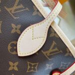 neverfull-mm-.png