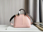 louis-vuitton-alma-bb-copy.png