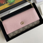 gucci-gg-marmont-wallet.png
