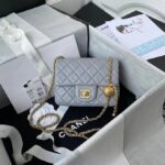 CHANEL-Beige-Mini-Pearl-Crush-Bag-with-gold-ball.png