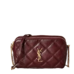 YSL Becky Quilted Double-Zip Pouch – LD Luxury Bags double-zip-.webp