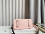 louis-vuitton-alma-bb-copy.png