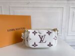 Louis-Vuitton-Multi-Pochette-Empreinte.png