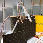 louis-vuitton-sac-neverfull-mm-toile-damier-ebene-sac2.png