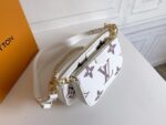 Louis-Vuitton-Multi-Pochette-Empreinte.png