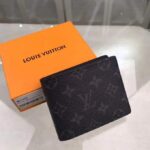Louis-Vuitton-Multiple-Wallet.png